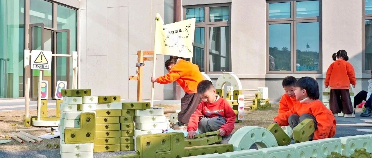 噠噠樂萌趣劇場開演！看積木小精靈如何玩轉“超...
